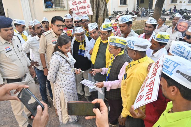 जांजगीर-चांपा : वोटर लिस्ट विवाद पर AAP का प्रदर्शन, CEC ज्ञानेश कुमार के इस्तीफे और गिरफ्तारी की मांग